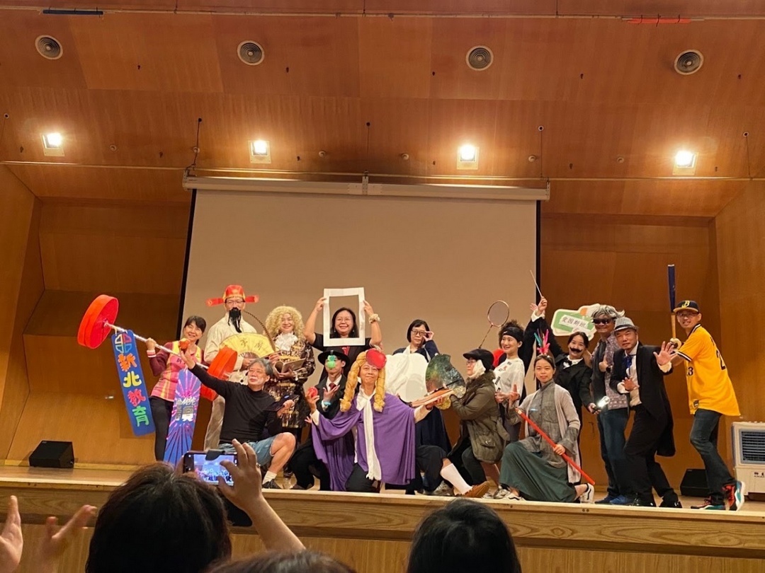 校長參加藝術輔導團創意藝術表演